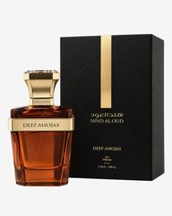 Deep Ahojas (50ml)