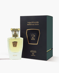 Masa'ey Parfum (50ml)